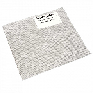 Нетканый укрывной материал СУФ 30 г/м² (1,6×10 м) белый, в пакете