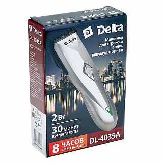 Машинка для стрижки волос DELTA DL-4035A аккумуляторная, серебро