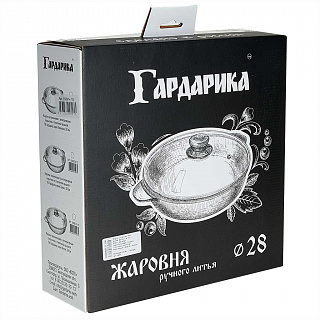 Жаровня 28 см с антипригарным покрытием и стеклянной крышкой ТМ Гардарика 1828-14-10 серия "Гранит"