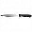 Нож 8" (20,32 см) для нарезки из нержавеющей стали "Universal" ВЕ-2251C