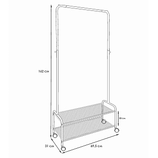Вешалка гардеробная "Валенсия 22М" с двумя полками, на колёсах (VALENCIA 22M clothes rack) ВГВ22М ГР графит