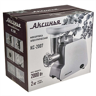 Мясорубка электрическая 2000 Вт, 2 кг/мин АКСИНЬЯ КС-2007 белая с серым