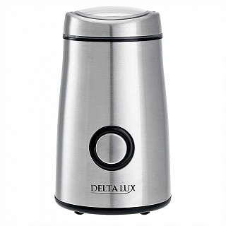 Кофемолка электрическая 250 Вт, 50 г DELTA LUX DE-2200 нержавеющая сталь